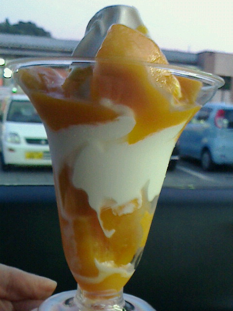 ミニストップ 仙台南インター店 八木山動物公園 その他 食べログ