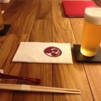 田久鮓 - 
