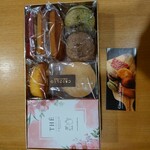 クリオロ 本店 - 