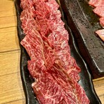 Yakiniku Horumon Araiya - 