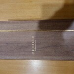 クリオロ 本店 - 