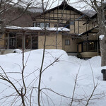 蛍雪の宿 尚文 - 