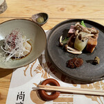 蛍雪の宿 尚文 - 