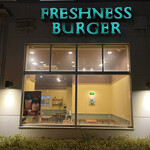 FRESSNESS BURGER - 