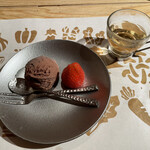 蛍雪の宿 尚文 - 