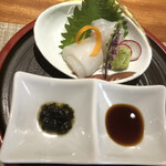 日本料理 仁 - 