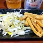 らーめん大 - 胡麻油が効いたネギの旨いこと♪