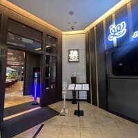 CANTON8 銀座店 - 