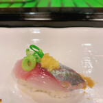 Sushikin - 