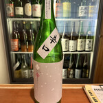 日本酒バー　雲レ日 - 