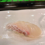 Sushikin - 