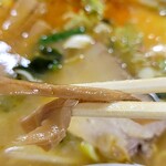 ラーメン 四十一番 - メンマ