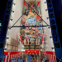 中洲鷹勝 本店 - 