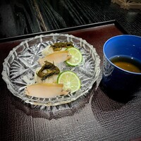 霞町三◯一ノ一 - 