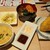 麺や おの食堂 - 博多地あじフライ定食