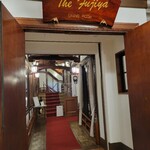 ザ・フジヤ - エントランス。