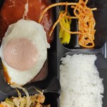 ドドンパ弁当 - 