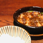 にしぶち飯店 - 