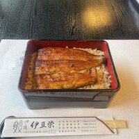 鰻割烹 伊豆栄 本店 -  鰻割烹 伊豆栄 本店 -