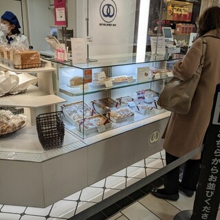 フロインドリーブ_2