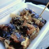 パクパク - 100円だよ!