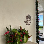 House Without a Key - 