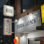 CIDER SHACK - 