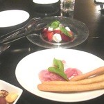 LUGALIS - 生ハムだよ～♪