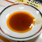 Miyoshino - 醤油・酢・ラー油・すりおろしニンニク