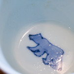 デナリ - 蕎麦猪口