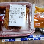 松のや - 料理写真:キャンペーン500円適用かな?