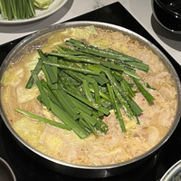 博多もつ鍋 やま中 博多店 - 