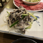 Horumon Yaki Kouei - 