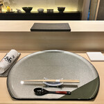 Sushi Kiwami - 