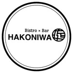 Bistro×Bar Hakoniwa - 