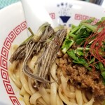 Rock’anDo - ラムとクルミの汁なし担々麺