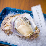 Edomae Oyster (Chiba Prefecture)