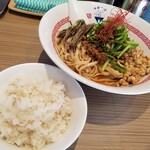 Rock’anDo - ラムとクルミの汁なし担々麺＋麦飯