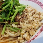 Rock’anDo - ラムとクルミの汁なし担々麺