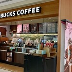 スターバックス・コーヒー - 外観　待合室の一角にあります。