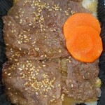 愛情館 - 福島牛黒毛和牛焼肉丼(大)￥680税込み(R3.10.17撮影)