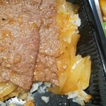 愛情館 - 福島牛 黒毛和牛 焼肉丼(大)￥680税込み(R3.11.20撮影)