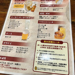 韓国料理とサムギョプサル 豚まる - 