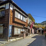 Iwamura Momijiya - 厳島神社参拝の帰り道にありました。