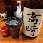 温々 - 【2023.1.27(金)】冷酒(大盃 高崎特別純米・1合)750円