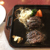炭焼ハンバーグ 牛船