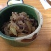 田舎洋食 いせ屋