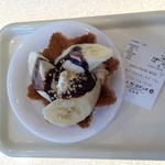 カフェ・ディ・フェスタ - 空中写真