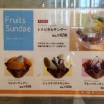 カフェ・ディ・フェスタ - リーズナブルです