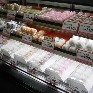 大子 常陸大宮でおすすめのグルメ情報 生クリーム大福 をご紹介 食べログ 大子 常陸大宮でおすすめのグルメ情報 生クリーム大福 をご紹介 食べログ